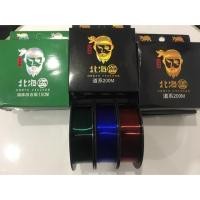 ราคา เอ็นตกกุ้ง เอ็นตกปลา เอ็นขนาดเล็ก สีน้ำเงิน ชมพู ม่วง แดงน้ำตาล เบอร์ 0.8 ขนาด 2-3ปอนด์ (3234151380)