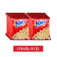 ราคา โปเต้ มันฝรั่งกรอบ 13 กรัม แพ็ค 12 (2039630416)