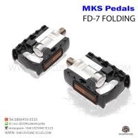 ราคา บันไดจักรยาน MKS รุ่น FD-7 สีดำ บันไดพับได้ (1814441454)