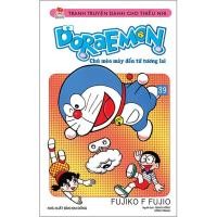 ราคา การ์ตูน - โดราเอมอน ตอนสั้น 39 (25279625179)