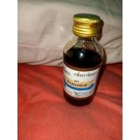 ราคา กลิ่นผสมอาหาร วินเนอร์ 2 ออนซ์ 60 มล.วินเนอร์ กลิ่นวานิลลา winner (8150448191)