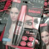 ราคา Maybelline volum Express Hypercurl Mascara (338532649)
