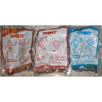 ราคา ของเล่น ของสะสม Happy Meal จาก McDonald’s ชุด Teenage Mutant Ninja Turtles (TMNT) (22119804603)