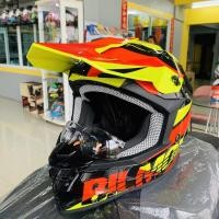 ราคา หมวกกันน็อค Bilmola รุ่น Nippon XL (4450923983)
