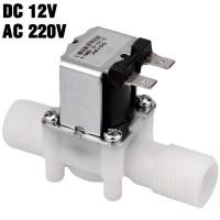 ราคา โซลินอยด์วาล์วพลาสติก วาล์วไฟฟ้า วาล์วน้ำ (1/2นิ้ว 4หุน) (3/4นิ้ว 6หุน) (1" 1 นิ้ว) แบบปกติปิด 220V/12V (56900688005)