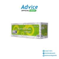 ราคา HERO Toner-Re HP 204A CF513A M - A0125494 (29700524914)