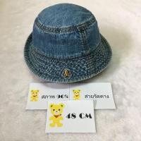 ราคา หมวก Baby Gap ปักหมี 12-18M 48 cm (1524369604)