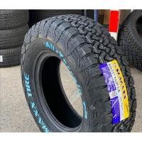 ราคา ยางใหม่ 265/60/18 sumaxx ปี23 (16594081137)