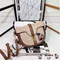 ราคา กระเป๋าน้องเหมียว sammao (12961831784)