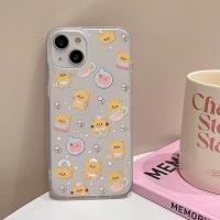 ราคา เคสมือถือสำหรับแอปเปิ้ล15 // 14/13PROMAX น่ารัก13ฝ้า12เคสนิ่ม11 (25133567527)