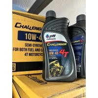 ราคา น้ำมันเครื่อง รถจักรยานยนต์ ปตท. ชาเลนเจอ ptt challenger 4T 10w-40 ขนาด 1 ลิตร (1820108848)