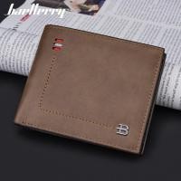 ราคา กระเป๋าสตางค์ผู้ชายรุ่นสั้น baellerry แนวนอนสไตล์ Anti-Magnetic rfid Multi-Card กระเป๋าสตางค์ Hugh Boys กระเป๋าสตางค์ใบสั้นกระเป๋าสตางค์คลิปสั้นผู้ชาย (48302113362)