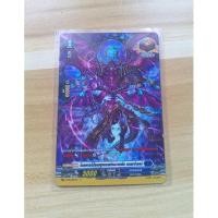 ราคา การ์ดเเวนการ์ด โอเวอร์ทริกเกอร์ ม่วง sp (25484760119)