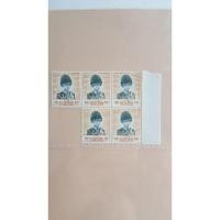 ราคา แสตมป์พระรูป ร.9 ชุดที่ 8 (หน้าดวง100.-)***แสตมป์ใหม่ ยังไม่ใช้ มี5ดวงติดกัน***ขายดวงละ200.- (23551229651)