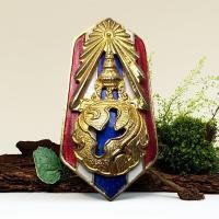 ราคา เข็มกลัดที่ระลึก ลงยาสีธงชาติ กะหลั่ยทอง ลงยา สวยๆ เดิมๆ ไม่ผ่านใช้ (54352297606)