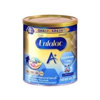 ราคา Enfalac A+ lactofree care , เอนฟาแลค แลคโตสฟรีแคร์ (18906075053)