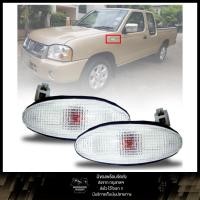 ราคา ไฟเลี้ยวข้างแก้ม นิสสัน D21 ฟรอนเทียร์ NISSAN FRONTIER 1998 - 2003 จำนวน 1 คู่ (24697459217)