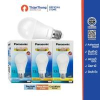 ราคา Panasonic หลอดไฟ พานาโซนิค LED Ultra Neo Bulb 12W ขั้ว E27 (21834672689)