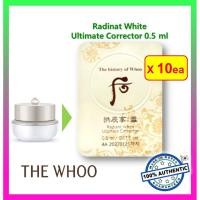 ราคา [THE WHOO] Radiant White Ultimate Corrector (0.5ml x 10ea) #125 (53901276261)