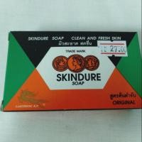 ราคา สบู่สกินเดียว Skindure (6118807436)