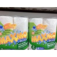 ราคา กระดาษทิชชู Maxmo แพ็ค 2-3 (5032777478)