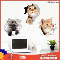 ราคา สติกเกอร์ติดผนัง ลายแมว สำหรับติดตกแต่งผนังบ้าน DIY (1432441859)