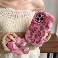 ราคา แฟชั่นเสือดาวพิมพ์ Fluffy สร้อยข้อมือเคสโทรศัพท์สําหรับ Vivo V70 V50 V40 Lite V30 V29 V27 V25 V25E V27 V23 V21 V20 SE V19 V15 V17 V11 V10 Pro SE ฝาครอบ (41923203239)