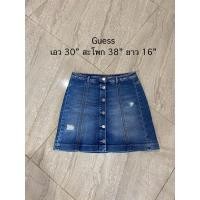 ราคา กระโปรงยีนส์มือสอง Guess (25469488590)