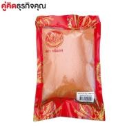ราคา อาหารแห้ง กลิ่นเทศ พริกแดงป่นสำเร็จรูป 1000 ก. 1 ถุง ส่วนผสมในการปรุงอาหาร เกลือ-พริกป่น-พริกไทย-เครื่องเทศ-กะปิ (2609753880)