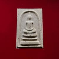 ราคา สมเด็จเจ้าคุณนรรัตน์ (700242307)