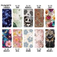 ราคา SAMSUNG เคสสําหรับSamsung Galaxy A01 A02S A3 A5 2017 A6 Plus A8 A9 2018 A21 กรณีFall-proof stand-สไตล์ช่องใส่การ์ดกระเป๋าสตางค์PUหนังฝาครอบป้องกัน (43618306256)