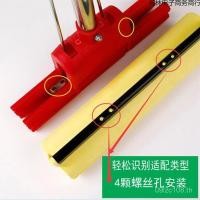 ราคา อุปกรณ์สากลฟองน้ําเก็บทําความสะอาดครัวเรือนใหม่สี่หลุมผ้าฝ้ายครัวเรือนกาวผ้าฝ้ายใช้น้ําดูดซับโฟมซับหัว ว้าว (41124818423)