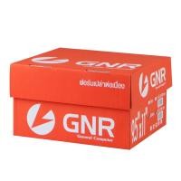 ราคา GNR กระดาษต่อเนื่อง ไม่มีเส้น ขนาด 9.5x11 นิ้ว 3 ชั้น แพ็ค 500 ชุด/กล่อง (20923419732)