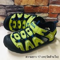 ราคา รองเท้าเด็กมือสองแบรนด์เกาหลี EXR (3317197606)