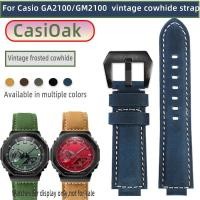 ราคา สําหรับ Casio สายหนัง 16 มม. GA2100 G-Shock GM100 GM120 GM5600 GW-B5600 GW-M5610 GWX-5600 ดัดแปลงสายนาฬิกา Frosted สายนาฬิกา (42158590825)