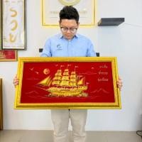 ราคา [13x29 นิ้ว] ภาพเรือสำเภาทองเรียกทรัพย์ กรอบรูปเรือสำเภาทอง เสริมฮวงจุ้ย เพิ่มบารมี ติดตั้งบนผนัง (20989307056)