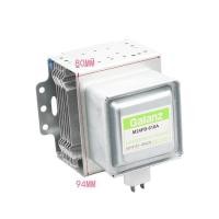 ราคา ใหม่ของแท้ Galanz เตาอบไมโครเวฟแมกนีตรอน M24FB-610A อุปกรณ์เตาอบไมโครเวฟ Galanz แมกนีตรอน 210A/410A (25954642085)