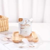 ราคา ทรีตเม้นต์เคราตินนมแพะ (18025015655)