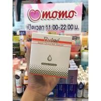 ราคา แป้งพัฟบูเต้ (Butae) แป้งขั้นเทพเนื้อแป้งเนียนละเอียด ไม่ผสมรองพื้น (3846096094)