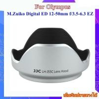 ราคา Hood OLYMPUS M.Zuiko Digital ED 12-50 mm f/3.5-6.3 EZ Lens .... ฮูดเลนส์ LH-J55C ฮูด OLYMPUS LH-55C Lens สีบรอนซ์เทา (25895012786)