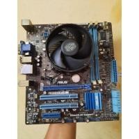 ราคา เมนบอร์ดและโปรเซสเซอร์ core i7 860 (43909487607)