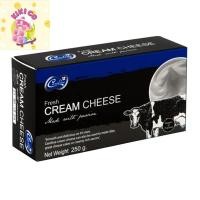 ราคา ( ส่งแช่เย็น ) caroline frsh cream cheese คาโรไลน์ ครีมชีสสด 250 ก. (56450652925)