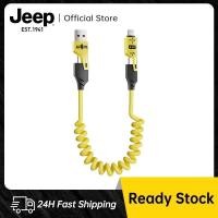 ราคา PD 65W Pro สายชาร์จ 4 in1 ชาร์จไว สําหรับ Andriod IOS Computer (25739405605)