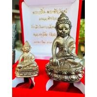 ราคา พระกริ่งทูลเกล้า-พระชัยวัฒน์ หลวงปู่อิ่ม วัดทุ่งนาใหม่ เนื้อนวะโลหะ มงคลวชิรปัญญา ปี 2565 สร้างเพียง 999 ชุด (43510866930)