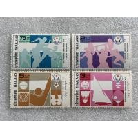 ราคา แสตมป์ไทยชุดเอเชี่ยนเกมส์ ครั้งที่8 ปี2521 (19161837245)