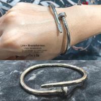 ราคา กำไลตะปู ตะปู / โซ่ข้อมือ ข้อมือโซ่ กำไลโซ่ โซ่สแตนเลส ข้อมือเลส เลสข้อมือ (ของแท้) สแตนเลสแท้316L (10478339394)