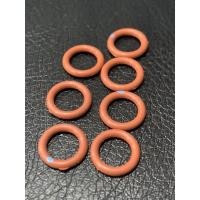 ราคา โอริงหัวฉีด สีส้ม ยางรองหัวฉีดตัวล่างสีดำแท้TOYOTA (4958724395)