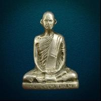 ราคา รูปหล่อโบราณ หลวงพ่อเดิม วัดหนองโพ เนื้ออัลปาก้า (20687426439)