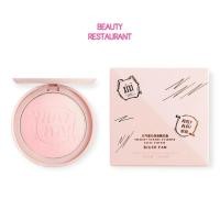ราคา XiXI Vitality Summer Gradient Blush Palette #D-452 บลัชออน เนื้อแมทท์ สีสวย น่ารัก (26466413452)