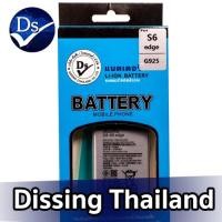ราคา Dissing BATTERY SAMSUNG S6 EDGE (BG925)**ประกันแบตเตอรี่ 1 ปี** (13838629763)